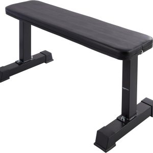 Basics Flat Weight Bench